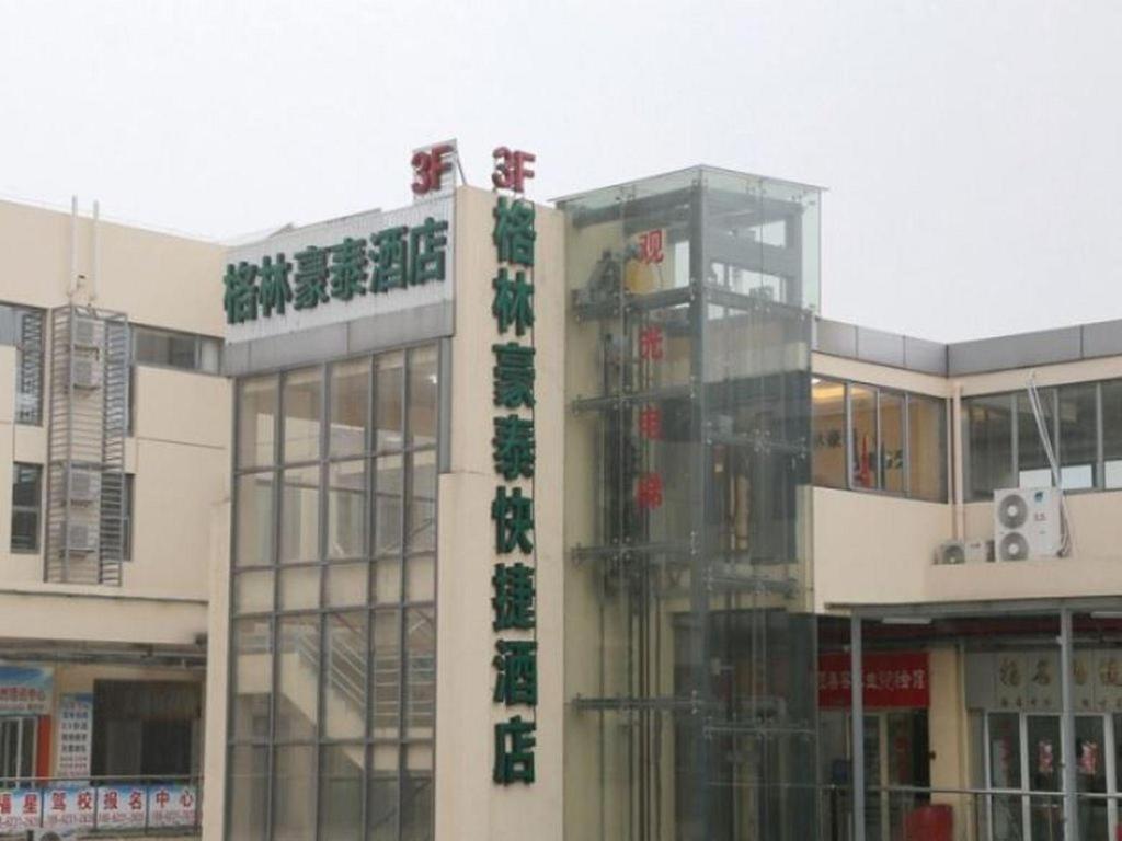 Greentree Inn Suzhou Industrial Zone Yangcheng Lake Weiting Mong Kok Express Hotel Εξωτερικό φωτογραφία