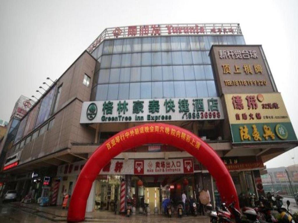 Greentree Inn Suzhou Industrial Zone Yangcheng Lake Weiting Mong Kok Express Hotel Εξωτερικό φωτογραφία