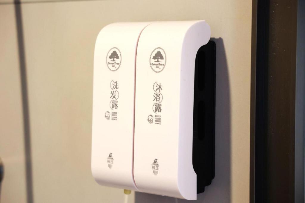 Greentree Inn Suzhou Industrial Zone Yangcheng Lake Weiting Mong Kok Express Hotel Εξωτερικό φωτογραφία